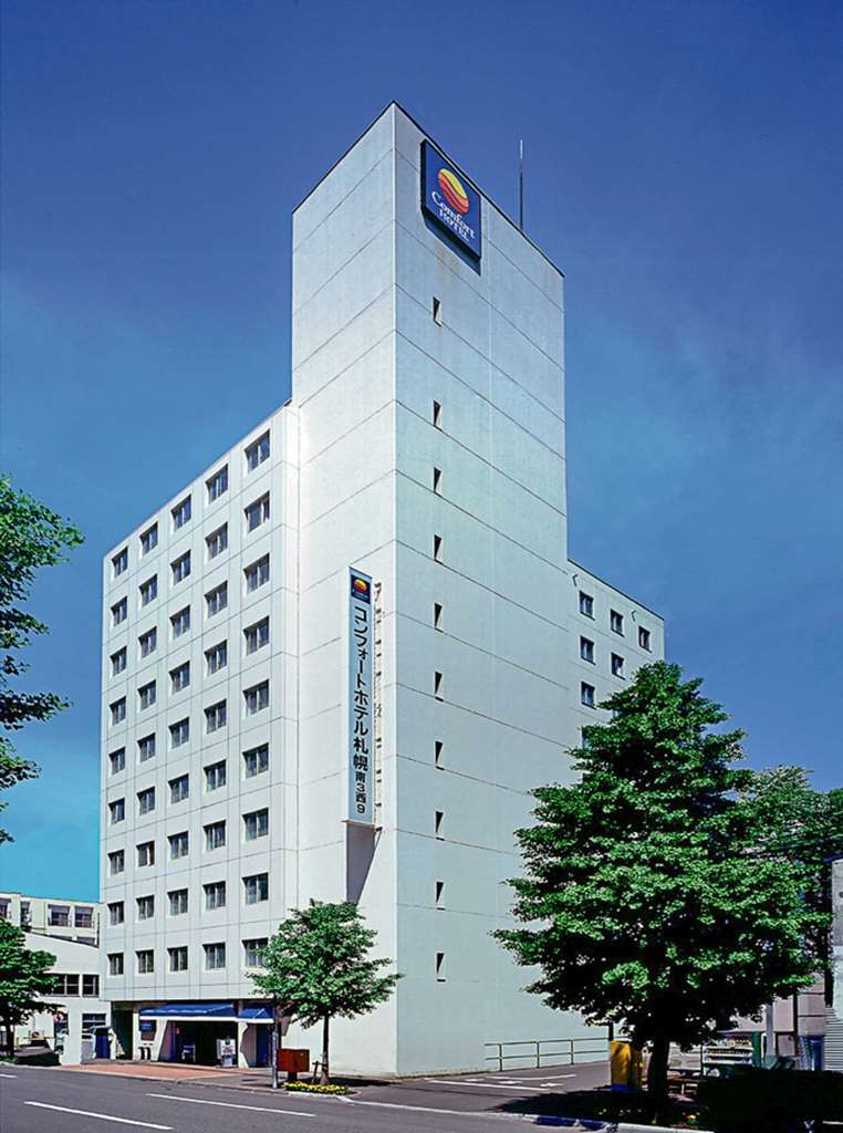 Comfort Hotel ซัปโปโร ภายนอก รูปภาพ