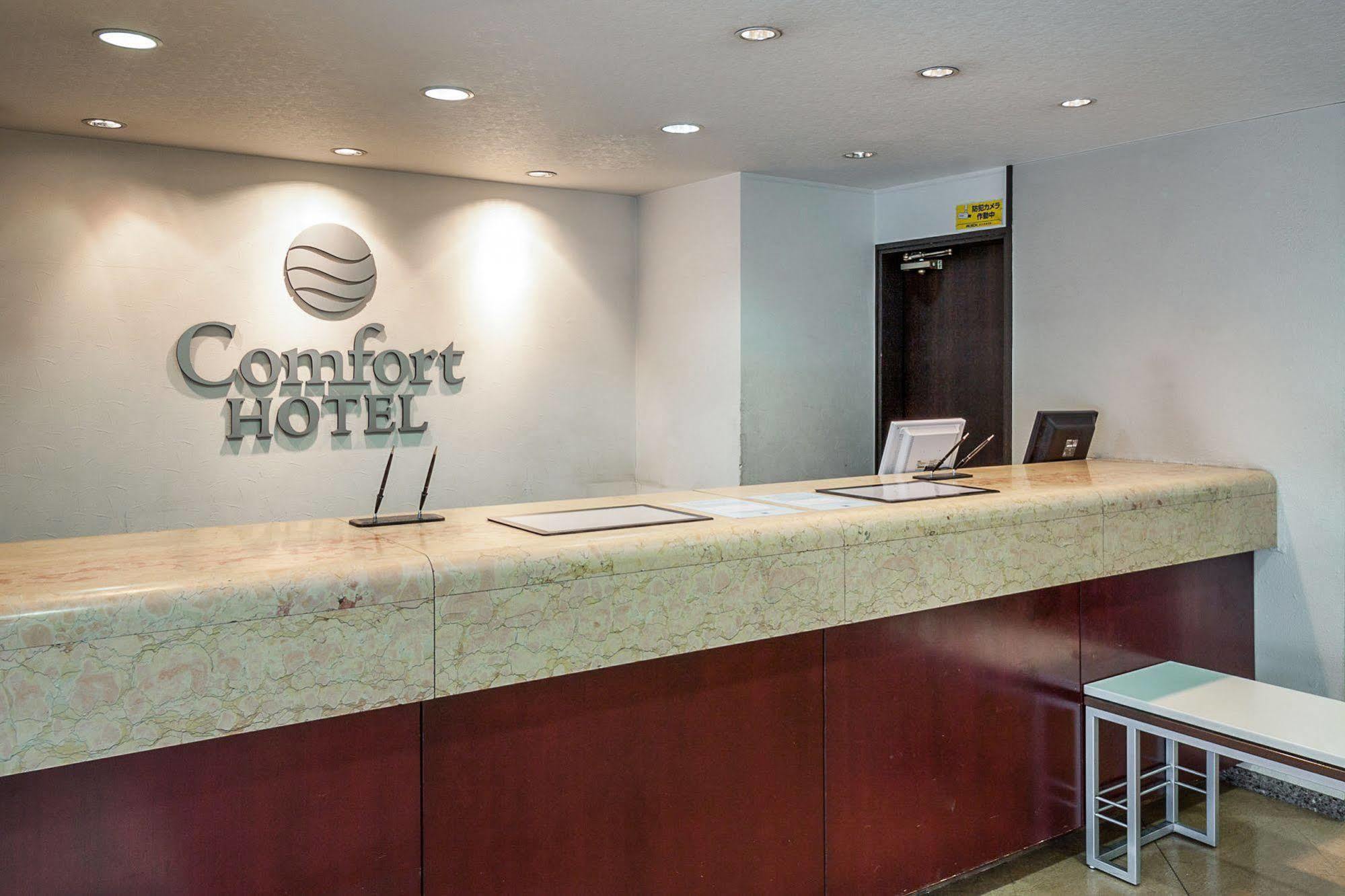 Comfort Hotel ซัปโปโร ภายนอก รูปภาพ